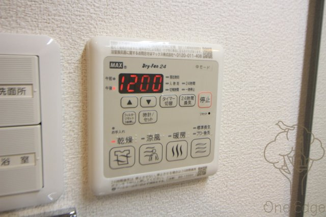 シャーメゾンshin-osaka westの設備