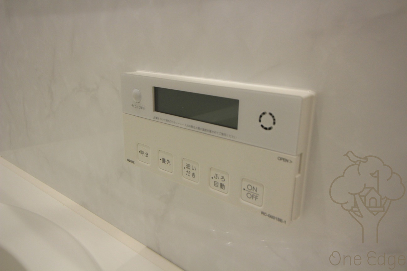 シャーメゾンshin-osaka westの設備