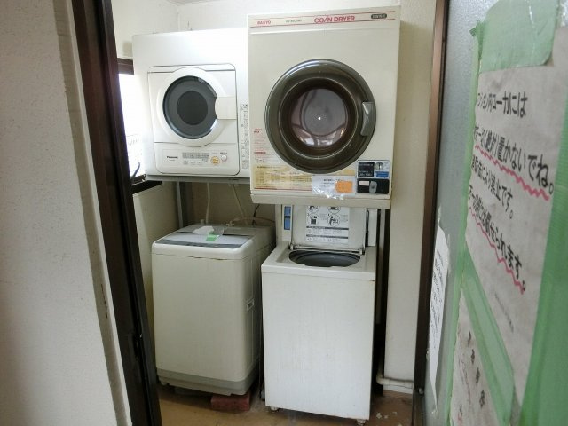 グリーンヒル110のその他共用部分|グリーンヒル110　ランドリー