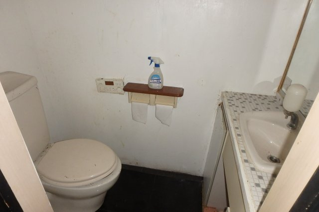 【トイレ】 | グランドハイツコーワ白川台