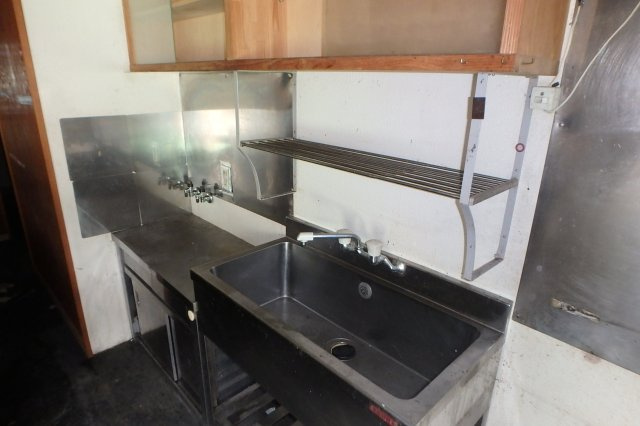 【キッチン】 | グランドハイツコーワ白川台