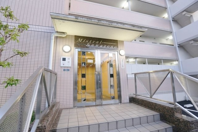 【エントランス】 | ミストラル川園