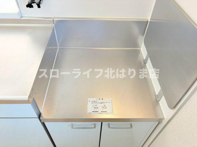 【キッチン】 | メサ・ヴェルデ