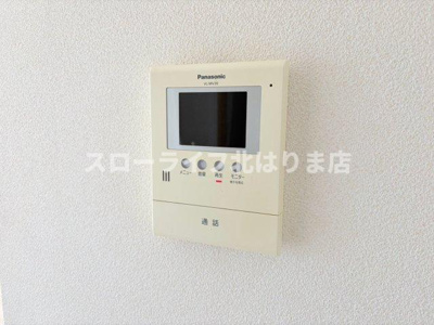【設備】 | メサ・ヴェルデ