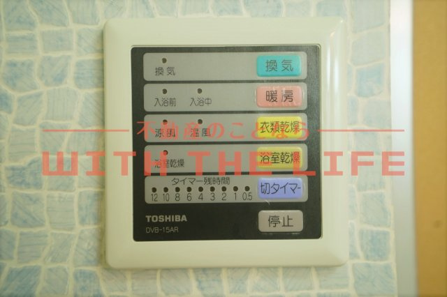 イルプリモ上津【10,000円キャキャッシュバック対象物件】の設備