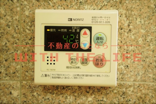 イルプリモ上津【10,000円キャキャッシュバック対象物件】のその他