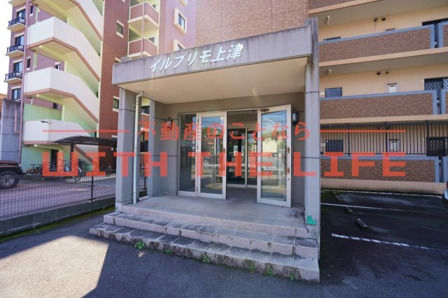 イルプリモ上津【10,000円キャキャッシュバック対象物件】のエントランス|建物の内部です