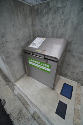 【その他共用部分】 | プレミール西千葉