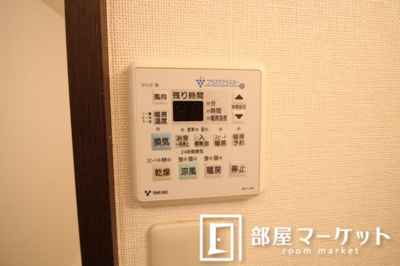 【設備】 | ラフィネ小川 | 同型タイプ