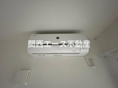 【その他】 | H-maison東花園
