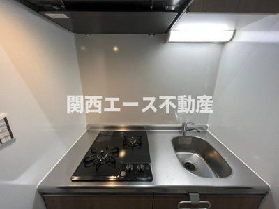 【キッチン】 | H-maison東花園