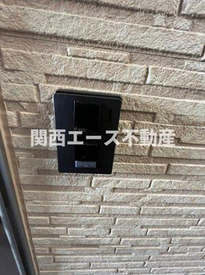 【セキュリティ】 | H-maison東花園