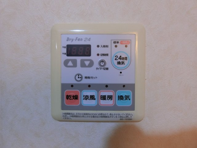 ピアコートＣの設備|イメージ3Cの写真