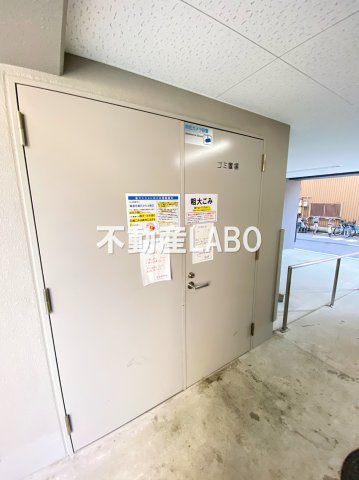 エスリード難波セントラルのその他共用部分