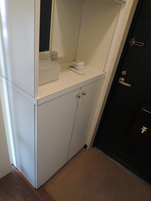 【玄関】 | ロータリーライフ四ツ橋