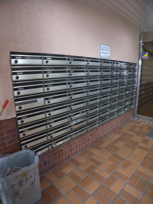 【その他共用部分】 | ロータリーライフ四ツ橋