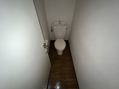 【トイレ】 | 三田ハイツ