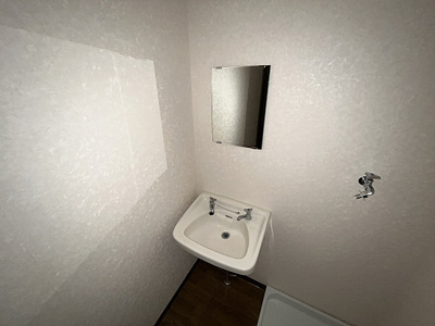 【洗面所】 | 三田ハイツ