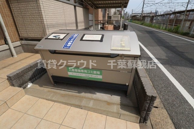 MAISON TAKIZAWAのその他共用部分|敷地内ゴミステーション