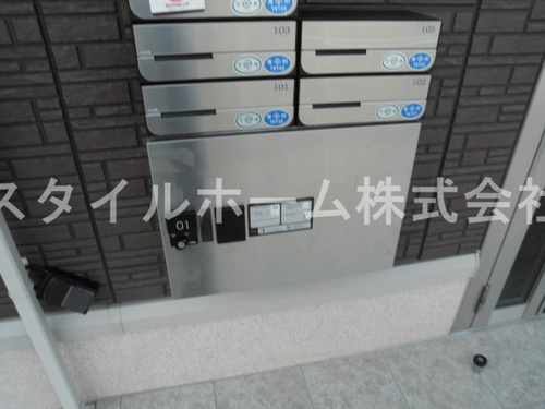 プレミール小坂井 豊橋市 豊川市の賃貸 不動産 スタイルホーム株式会社 プレミール小坂井 豊橋市 豊川市の賃貸 不動産 スタイルホーム株式会社