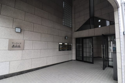 【エントランス】 | サンライズ春日丘