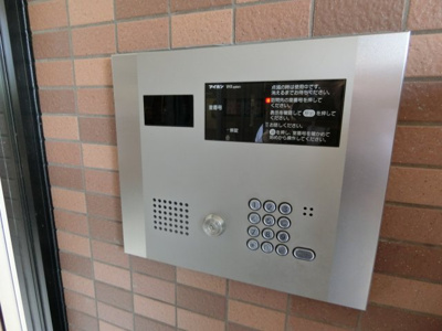 【その他共用部分】 | ヴィーブル茨木