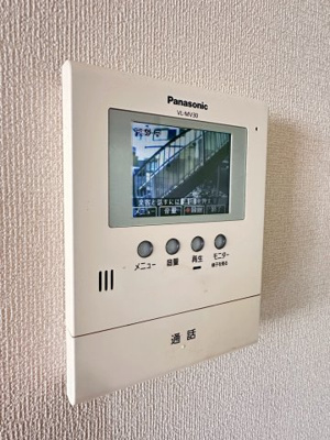 【セキュリティ】 | ジョイフルキューブ