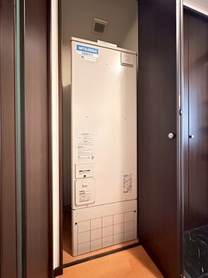 【その他】 | ジョイフルキューブ