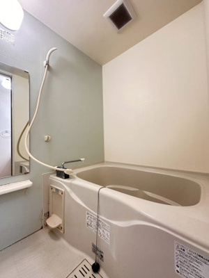 【浴室】 | ジョイフルキューブ