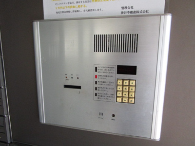 【その他共用部分】 | マカハイースト