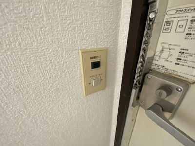 【地図】 | ツインコートA棟