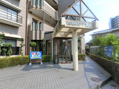 【エントランス】 | フェルムメゾン筒井