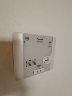  | ルミエールフジ