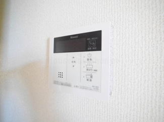 【設備】 | リバージュ富士見ヶ丘 | 室内写真は同タイプ別室の写真です。現況と異なる部分については現況優先となります。