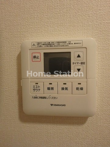 【設備】 | プレサンス福島ミッドエル