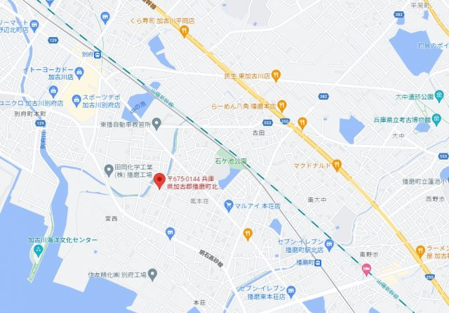 加古郡播磨町北本荘　土地の地図|山陽電鉄本線「別府駅」まで徒歩16分です。