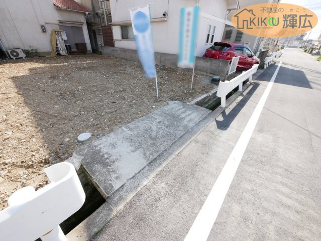 加古郡播磨町北本荘　土地の周辺