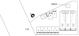 【駐車場】