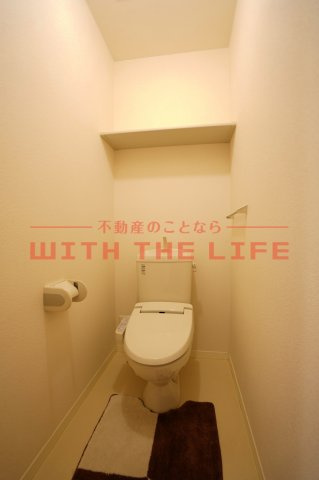 パストラル久留米 【キャッシュバック対象物件】のトイレ|トイレです※現状優先