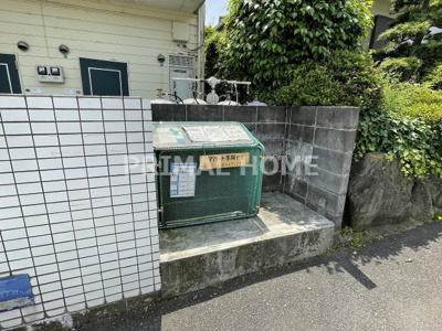 【その他共用部分】 | アップルハウス三ッ沢南町