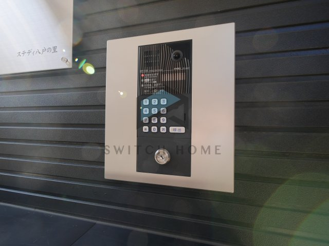 【セキュリティ】 | ステディ八戸ノ里 | オートロック完備です
