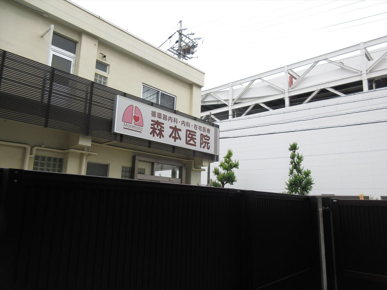 リブリ・名古屋の展望|リブリ・名古屋