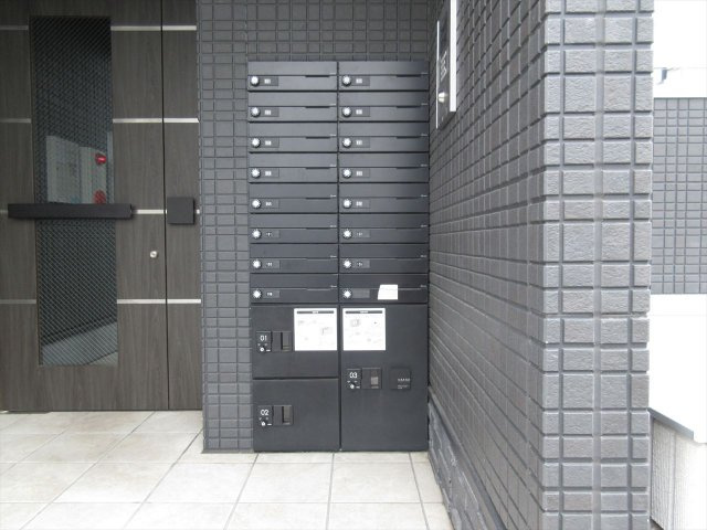 リブリ・名古屋のその他共用部分|リブリ・名古屋