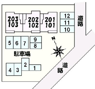 【駐車場】
