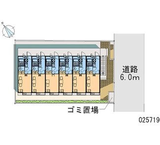 【その他共用部分】 | 画像4