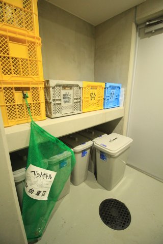 【その他共用部分】
