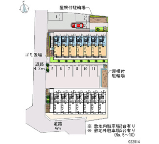 【駐車場】 | 画像4