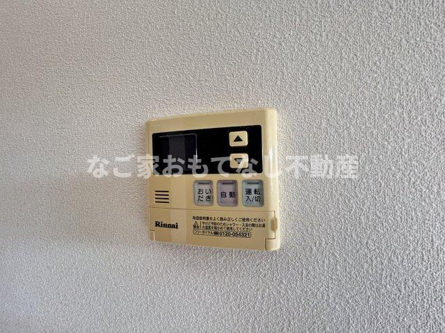 【その他】 | エレヴァート清須 | ※写真は別号室