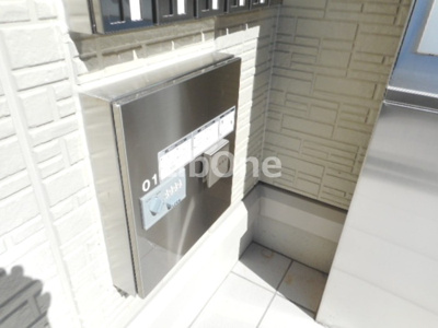 【その他】 | パークサイド・ハナ