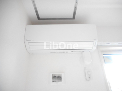 【設備】 | パークサイド・ハナ